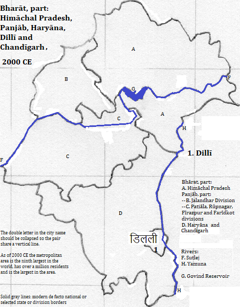 map of the Indian states of Panjāb, Himāchal Pradesh and Hariyāna, and the union territories of Chanḍīgarh and Dillī (the last marked), 2000 CE