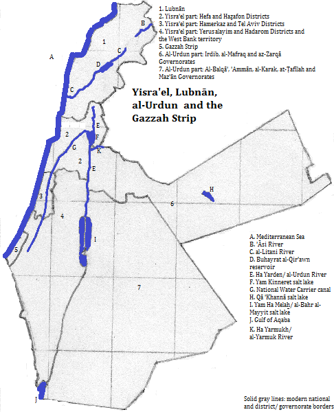 map of Yisra'el, Lubnān, Urdun and the Gazzah Strip