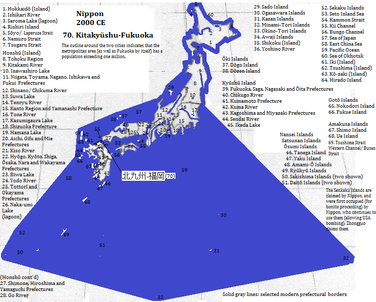 map showing Nippon (Japan), 2000 CE