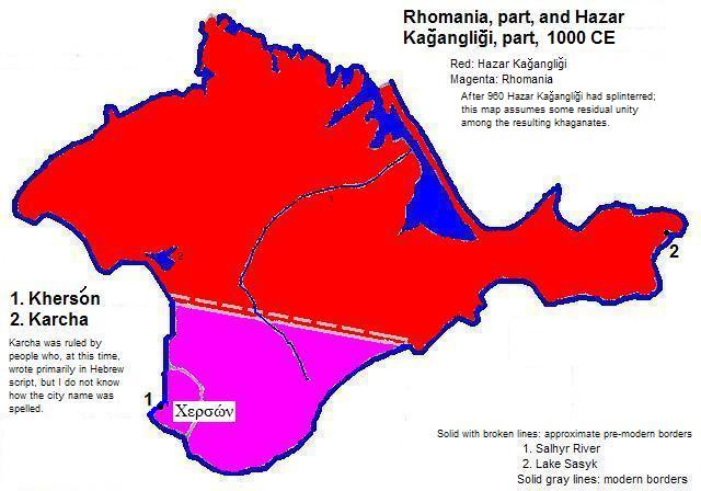 map showing part of Rhomania (Romania or The Byzantine Empire) and part of Hazar Kağangliği (Khazaria) 1000 CE