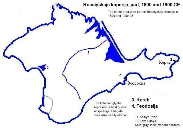 map showing parts of the Rossiyskaja Imperija (Russian Empire),1800 to 1900 CE