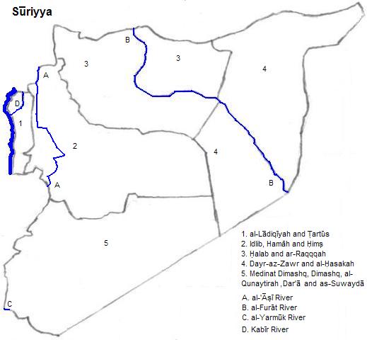 map of Suriyya (Syria or Suriyah): showing borders and rivers
