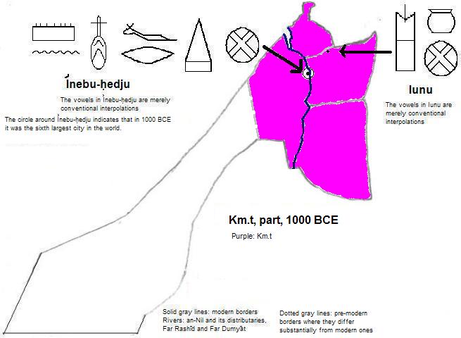 map showing part of Km.t (Kemet or Egypt) 1000 BCE