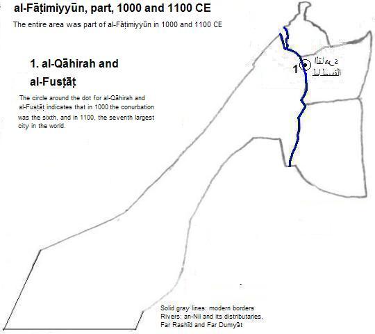 map showing part of the part of al-Fāṭimiyyūn (Fatimid Empire) 1000 to 1100 CE