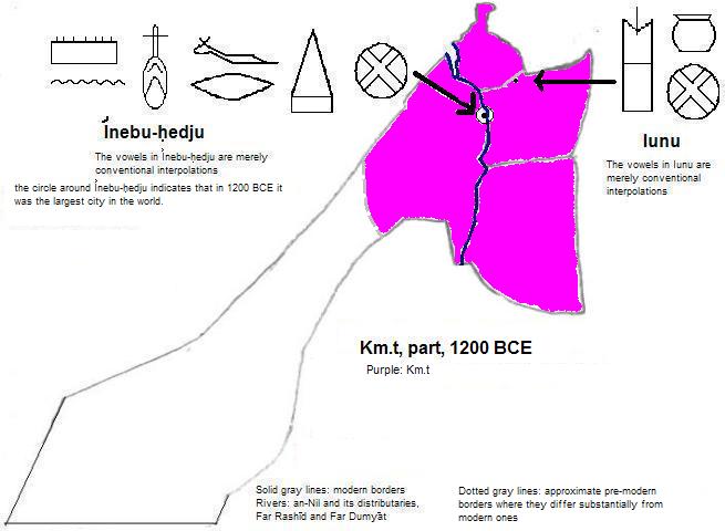 map showing part of Km.t (Kemet or Egypt) 1200 BCE