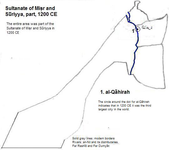 map showing part of the part of the Sultanate of  Miṣr and Sūriyya (Ayyubid Empire) 1200 CE