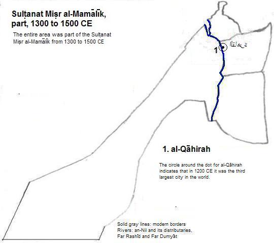 map showing part of the part of the Sulṭanat Miṣr al-Māmalīk (Mamluk Empire) 1300 to 1500 CE