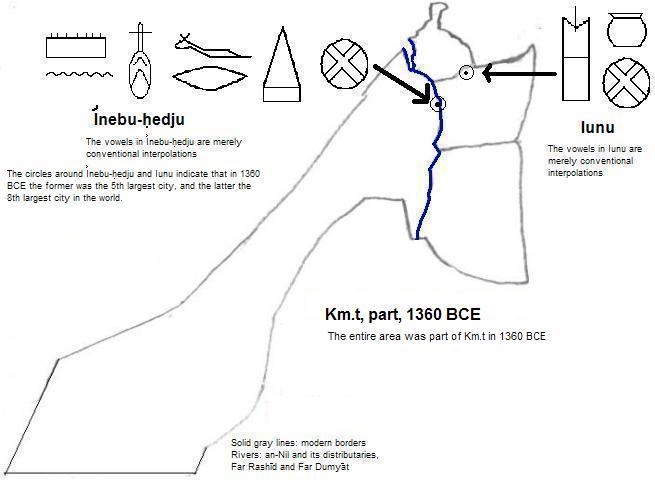 map showing part of Km.t (Kemet or Egypt) 1360 BCE
