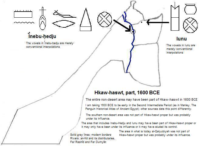 map showing part of ḥʒḳw-ḫḳswt (Hyksos state) 1600 BCE