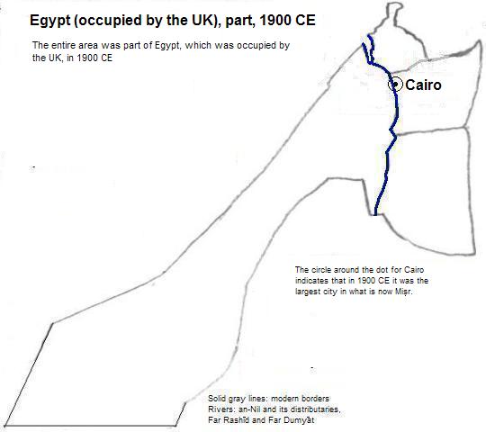 map showing part of the part of Egypt, which was occupied by the UK, 1900 CE