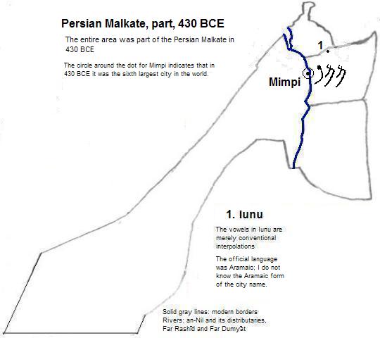 map showing part of the Persian Malkate (Persian Empire) 430 BCE