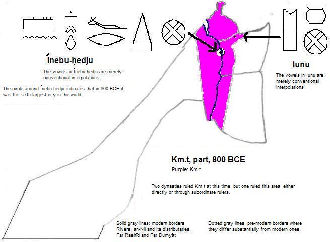 map showing part of Km.t (Kemet or Egypt) 800 BCE