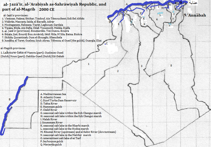 map of al-Jazā'īr (Algérie or Algeria) 2000 CE, showing 'Annāba