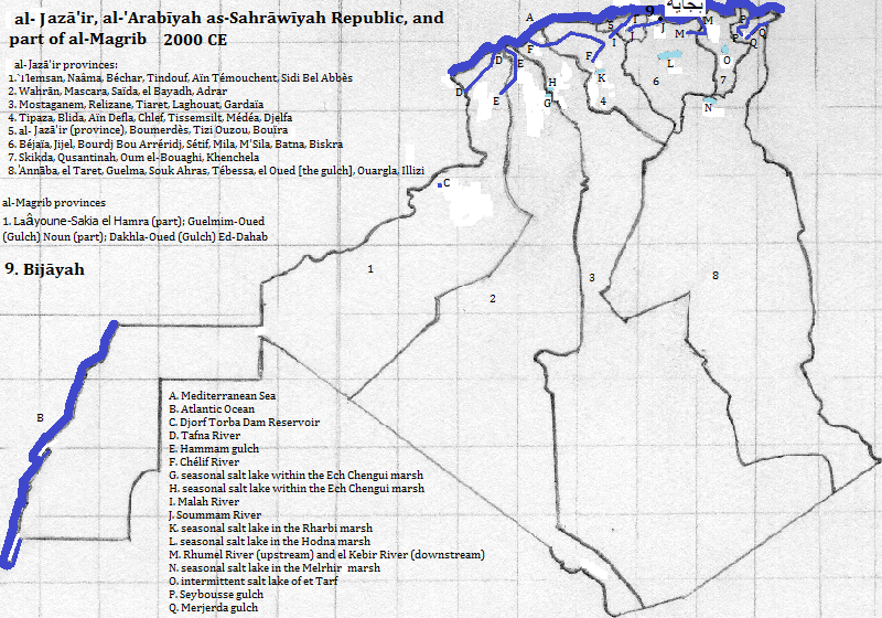 map of al-Jazā'īr (Algérie or Algeria) 2000 CE, showing Bijāyah