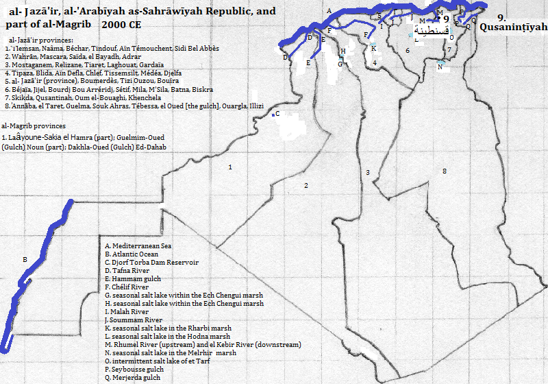 map of al-Jazā'īr (Algérie or Algeria) 2000 CE, showing Qusanṭīnah (Constantine)