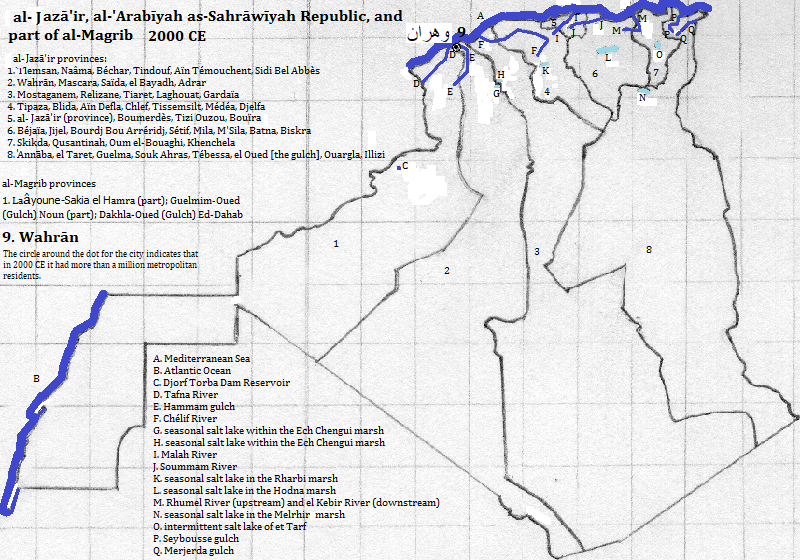 map of al-Jazā'īr (Algérie or Algeria) 2000 CE, showing Wahrān