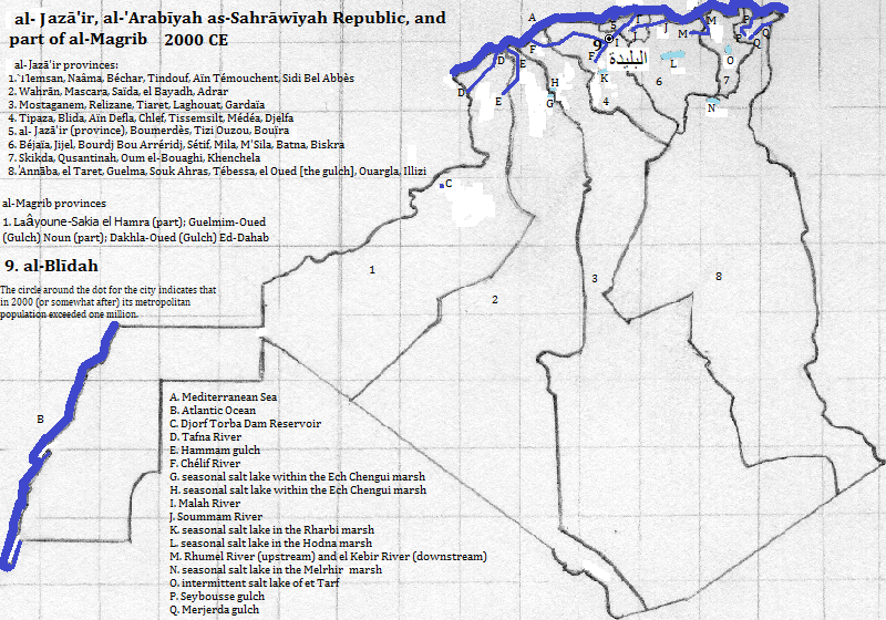 map of al-Jazā'īr (Algérie or Algeria) 2000 CE, showing al-Blīdah