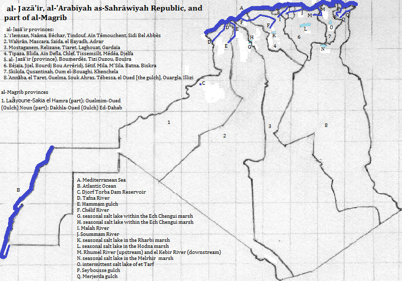 map of al-Jazā'īr (Algérie or Algeria) and the political divided Western Sahara region: showing the selected provincial borders within al-Jazā'īr (and most of its national borders), some intermittent lakes (some within marshes), some rivers or gulches (wadis) and one reservoir