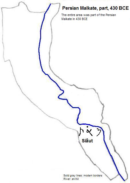 map showing part of the Persian Malkate 430 BCE