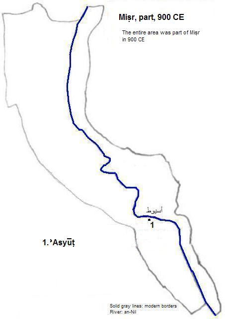 map showing part of Miṣr (Tulunid Egypt) 900 CE