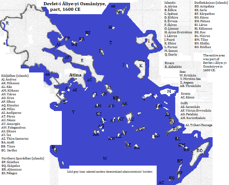 map of Attikís, Thessalías and Central Elládas, and Aigaíou decentralized administrations, 1600 CE