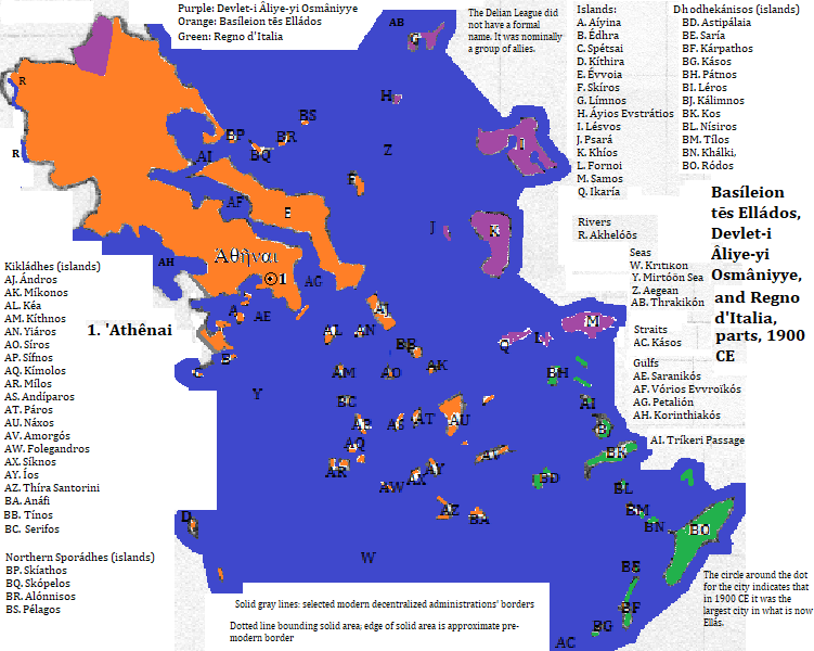 map of Attikís, Thessalías and Central Elládas, and Aigaíou decentralized administrations, 1900 CE