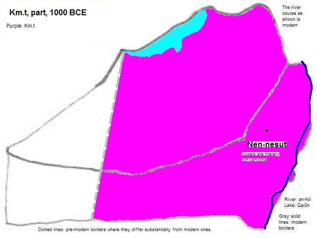 map showing part of Km.t (Kemet or Egypt) 1000 BCE