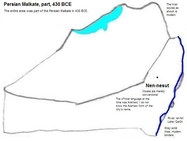 map showing part of the Persian Malkate (Persian Empire) 430 BCE