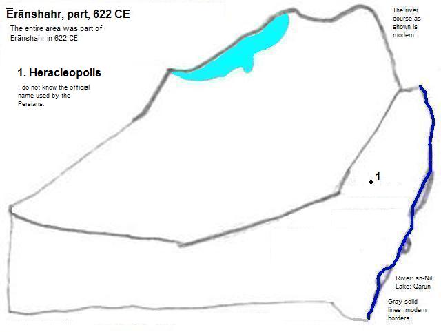 map showing part of Ĕrānshahr (Sassianian Empire) 622 CE