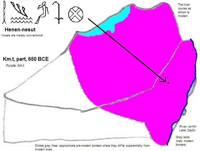 map showing part of Km.t (Kemet or Egypt) 650 BCE