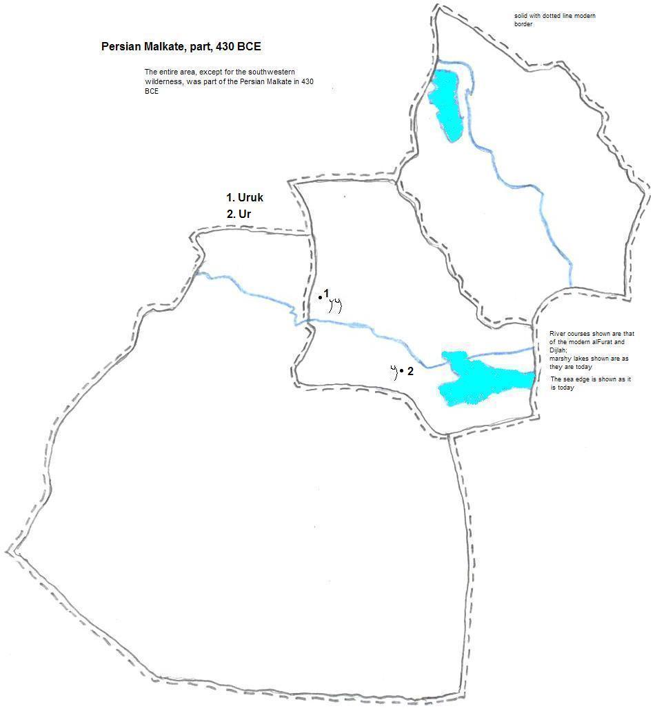 map showing parts of Persian Malkate, 430 BCE