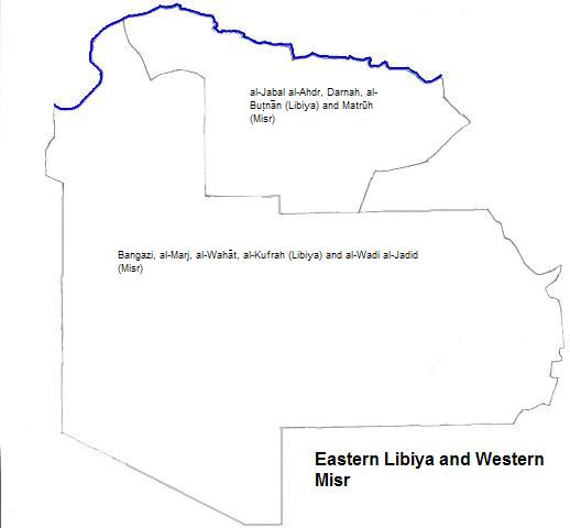 map of eastern Libiya (Libya) and western Misr (Egypt): showing selected borders