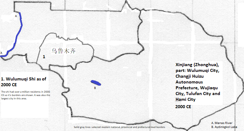 map of eastern Eastern Xīnjiāng, 2010 CE, with Wūlǔmùqí marked