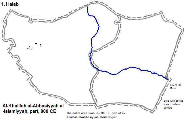map showing part of al-Khilafah al-Abbasiyyah al-Islamiyyah, 800 CE