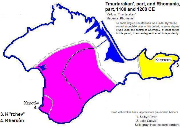 map showing part of Rhomania (Romania or The Byzantine Empire) and part of Tmurtarakan' 1100 to 1200 CE