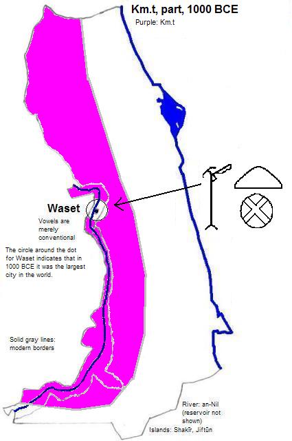 map showing part of Km.t (Kemet or Egypt) 1000 BCE