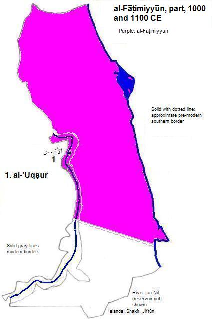 map showing part of al-Fāṭimiyyūn (Fatimid Empire) 1000 to 1100 CE