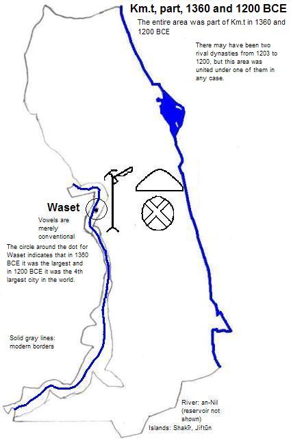 map showing part of Km.t (Kemet or Egypt) 1360 to 1200 BCE