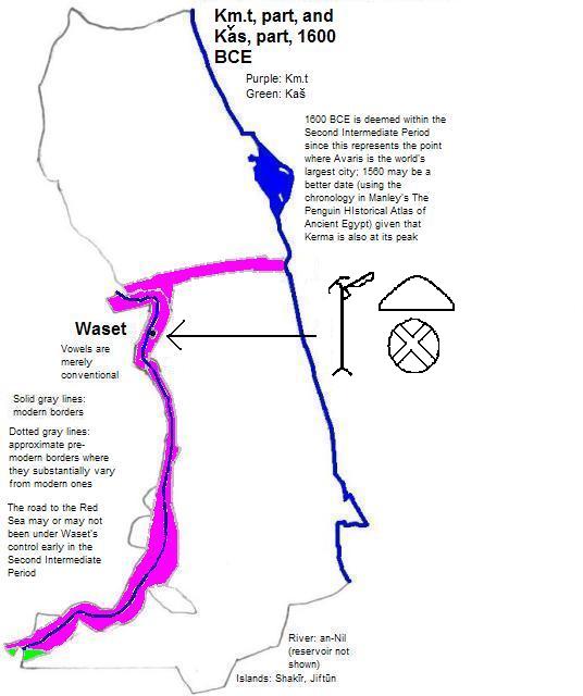 map showing parts of Km.t (Kemet or Egypt) and Kaš (Kush); 1600 BCE