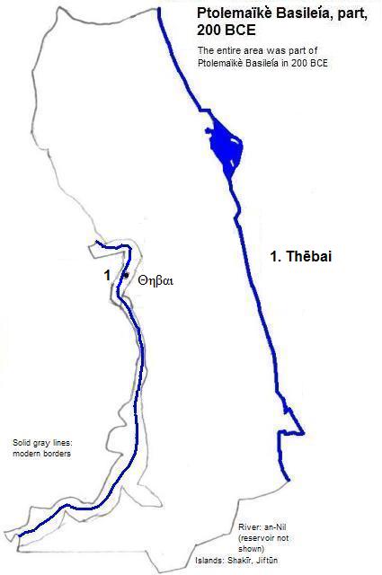 map showing part of the Ptolemaïkè Basileía (Ptolemaic Egypt) 200 BCE