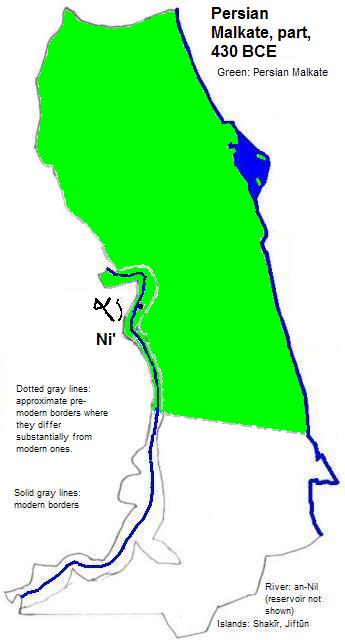 map showing part of the Persian Malkate (Persian Empire) 430 BCE