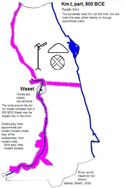 map showing part of Km.t (Kemet or Egypt) 800 BCE