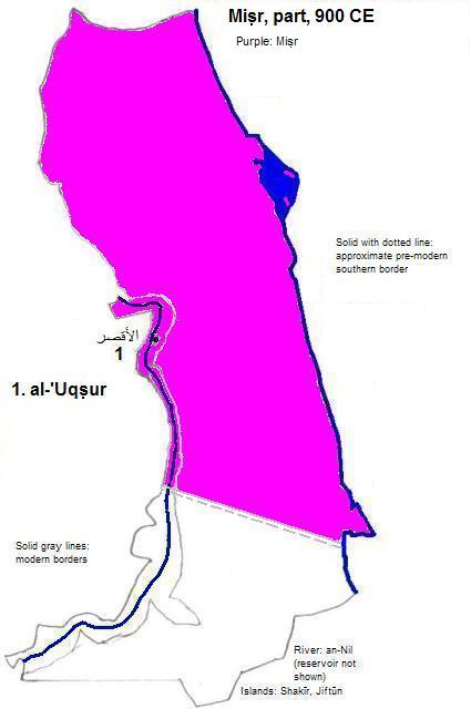 map showing part of Miṣr (Tulunid Egypt) 900 CE