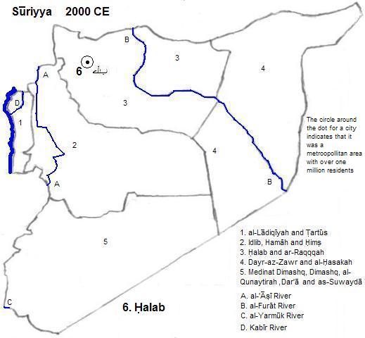 map showing Sūrriya, 2000 CE