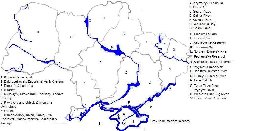 map of Ukrayina (the Ukraine), showing selected borders