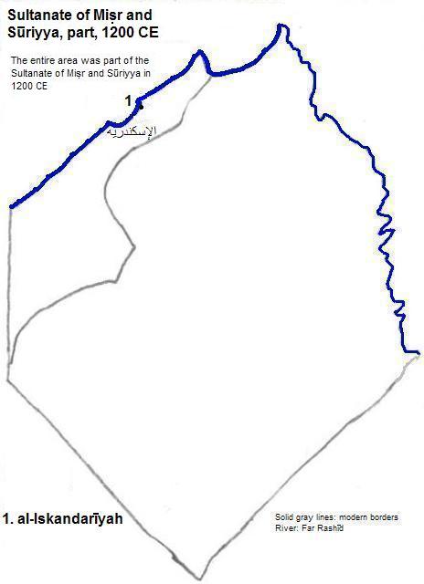 map showing part of the Sultanate of Miṣr and Sūriyya (Ayyubid Empire) 1200 CE