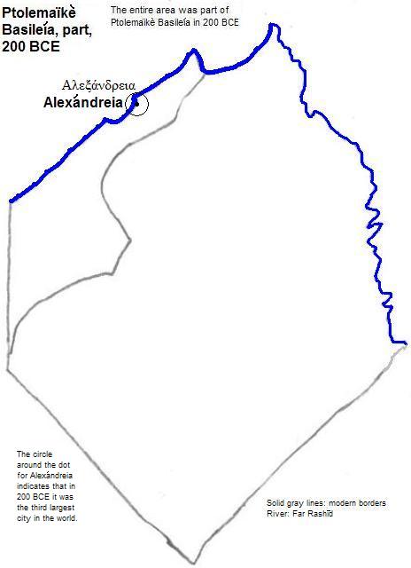 map showing part of the Ptolemaïkè Basileía (Ptolemaic Egypt) 200 BCE