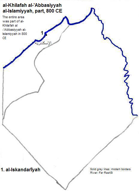 map showing part of al-Khilafah al-'Abbasiyyah al-Islamiyyah (Abbasid Empire) 800 CE