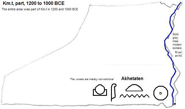 map showing part of Km.t (Kemet or Egypt) 1200 to 1000 BCE