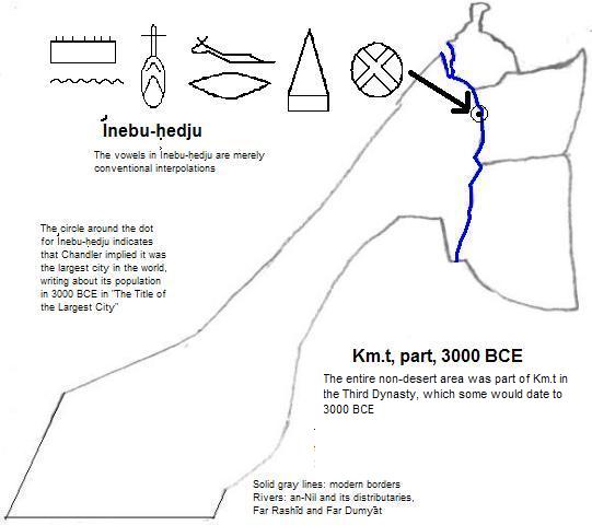 map showing part of Km.t (Kemet or Egypt) 3000 BCE